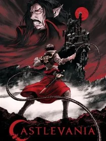 Кастлвания