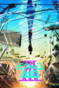 Моб Психо 100 3 сезон