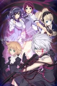 Адепт святого знака 2 сезон