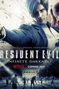 Обитель зла: Бесконечная тьма