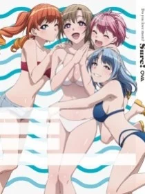 Ты же любишь мамочку, удары которой бьют по площади двойным уроном? OVA