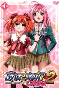 Розарио + Вампир 2 сезон