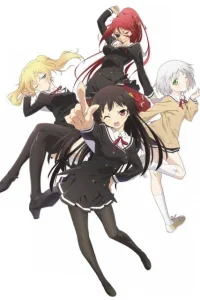 Пока есть любовь, не имеет значения, что он мой брат