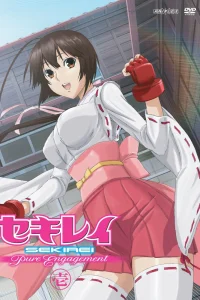 Сэкирэй 2 сезон