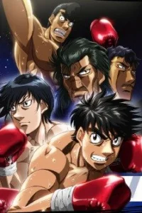 Первый шаг 2 сезон