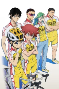 Трусливый велосипедист: Линия славы