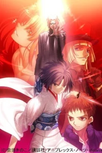 Граница пустоты 5: Спираль парадокса