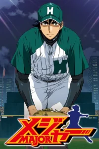 Мэйджор 6 сезон