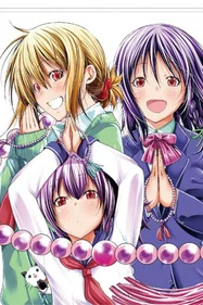 Храм: Никто не может жить в одиночестве  Спецвыпуски