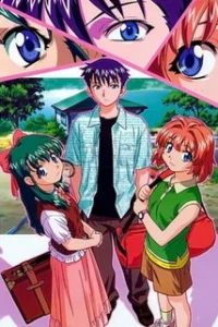 Пожалуйста, близнецы!